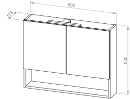 Hängeschrank BASIC PLUS 80 mit Spiegel